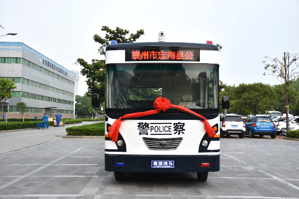 江西定南縣公安局通過公安部警采中心采購移動警務(wù)室(圖1)