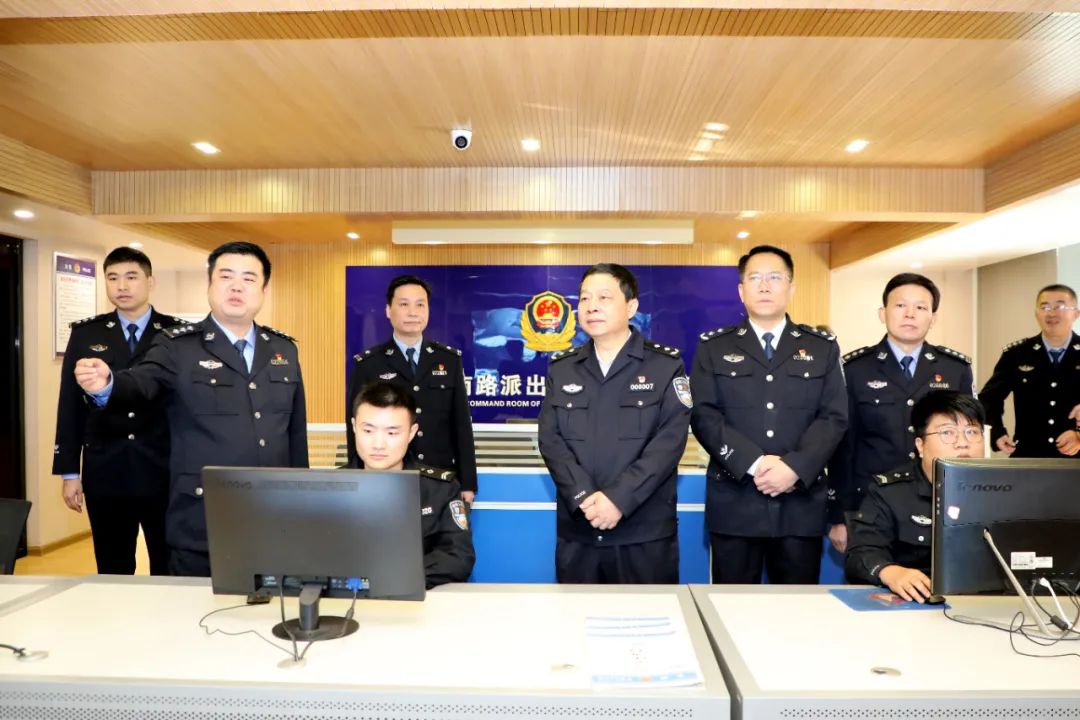 湖南省公安廳黨委委員、副廳長(zhǎng)譚學(xué)軍同志到衡陽(yáng)督導(dǎo)調(diào)研公安工作(圖1)