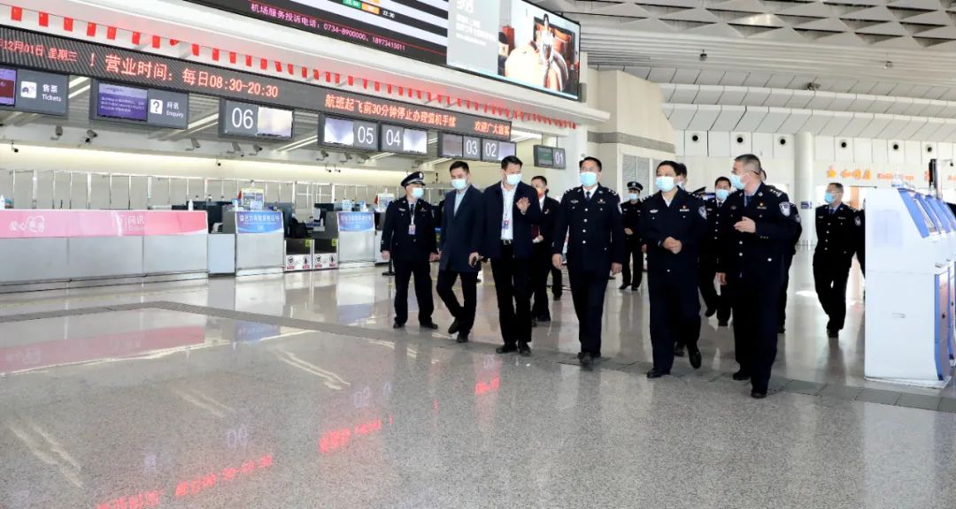 湖南省公安廳黨委委員、副廳長(zhǎng)譚學(xué)軍同志到衡陽(yáng)督導(dǎo)調(diào)研公安工作(圖6)