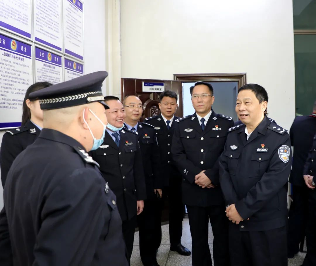 湖南省公安廳黨委委員、副廳長(zhǎng)譚學(xué)軍同志到衡陽(yáng)督導(dǎo)調(diào)研公安工作(圖9)