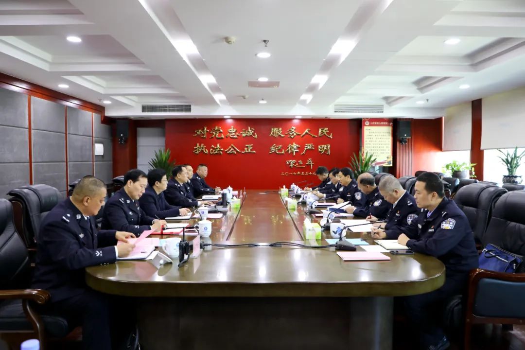 湖南省公安廳黨委委員、副廳長(zhǎng)譚學(xué)軍同志到衡陽(yáng)督導(dǎo)調(diào)研公安工作(圖13)