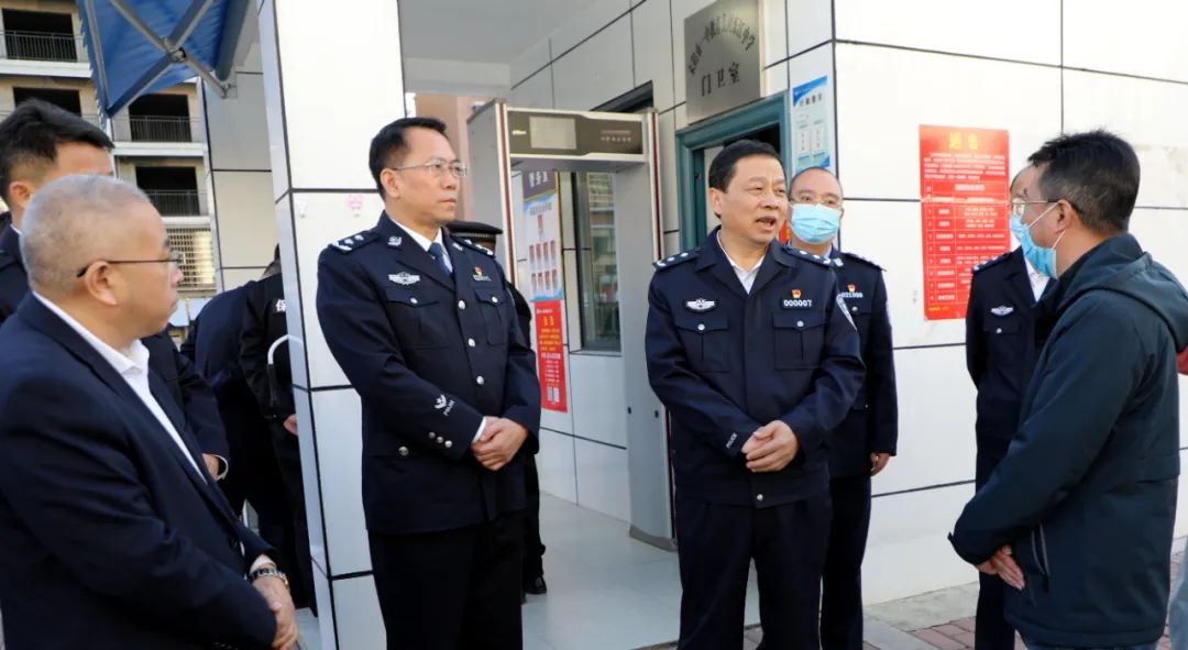 湖南省公安廳黨委委員、副廳長(zhǎng)譚學(xué)軍同志到衡陽(yáng)督導(dǎo)調(diào)研公安工作(圖11)