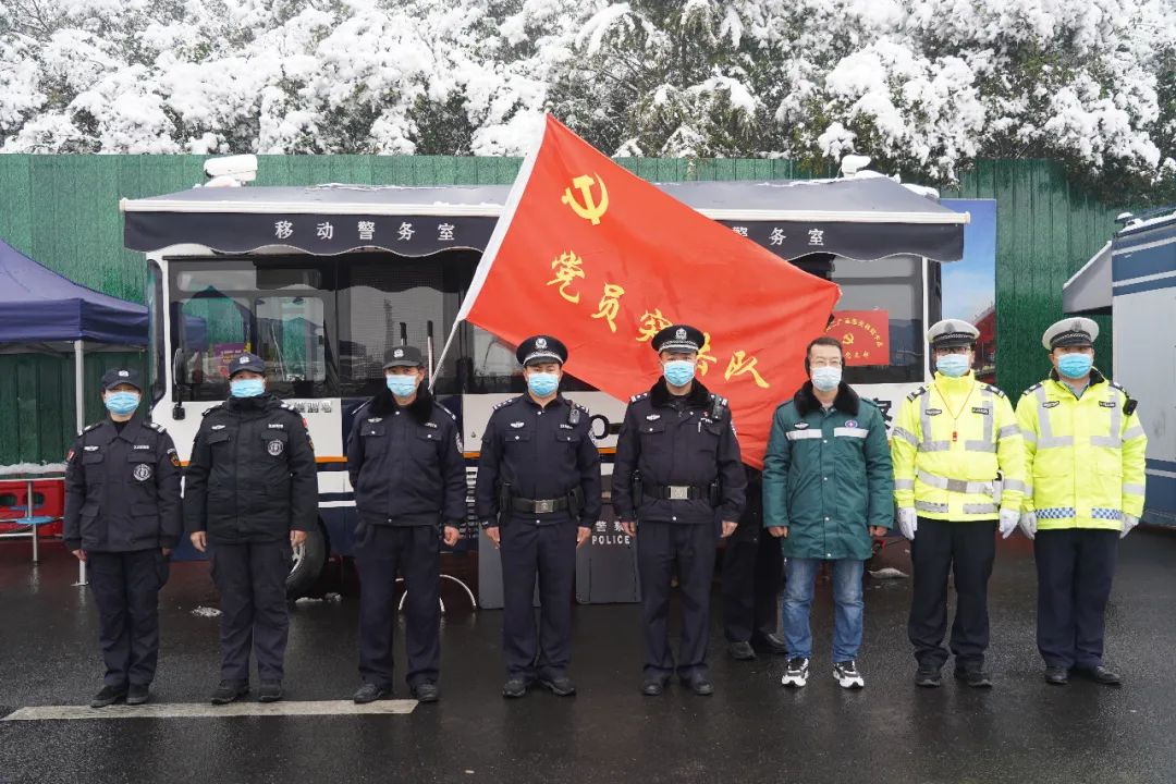 平安洛陽||風雪中·逆行者(圖5) 平安洛陽||風雪中·逆行者(圖5)