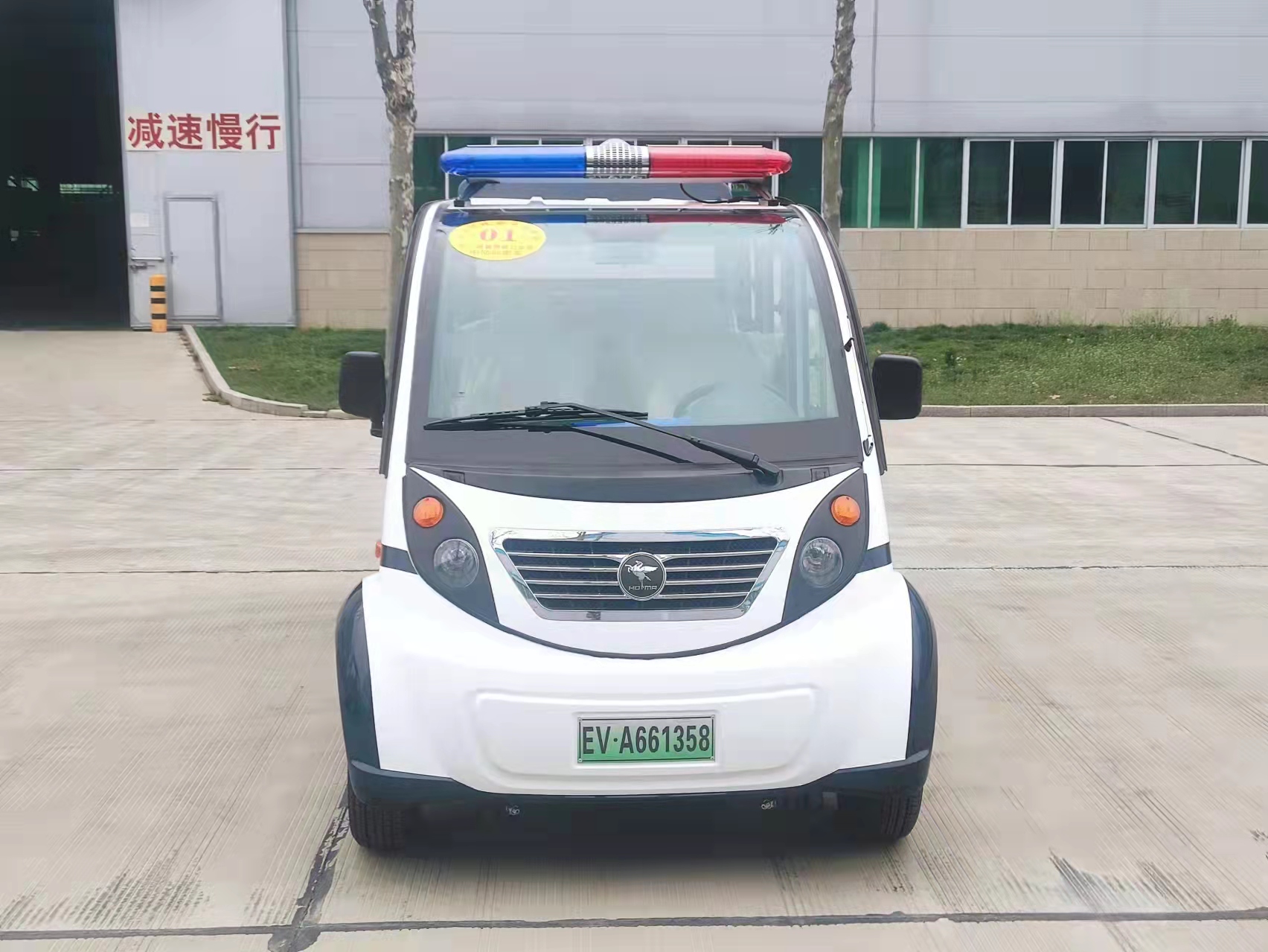 森源鴻馬電動巡邏車充實四川喜德縣基層交警一線(圖1) 森源鴻馬電動巡邏車充實四川喜德縣基層交警一線(圖1)